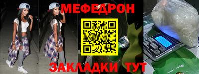 кокаин VHQ Малгобек