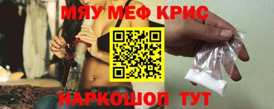 кокаин VHQ Малгобек