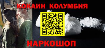 мяу мяу кристалл Малоярославец