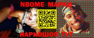 мяу мяу кристалл Малоярославец