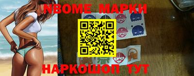 кокаин VHQ Малгобек