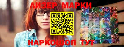 кокаин VHQ Малгобек