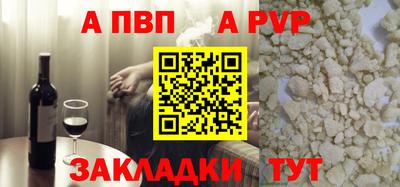 кокаин VHQ Малгобек