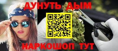 кокаин VHQ Малгобек