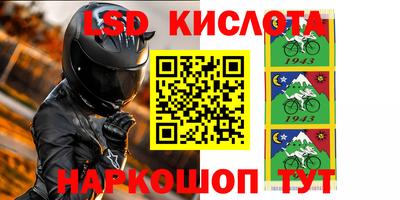 мяу мяу кристалл Малоярославец