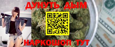 мяу мяу кристалл Малоярославец