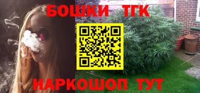 кокаин VHQ Малгобек