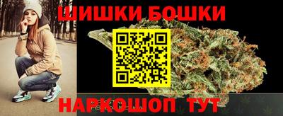прущий лед Мариинск