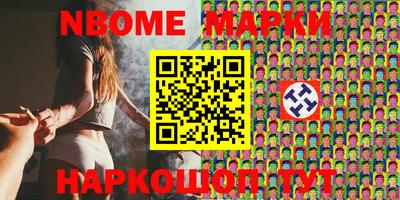 кокаин VHQ Малгобек