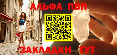 кокаин VHQ Малгобек