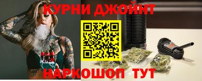 кокаин VHQ Малгобек