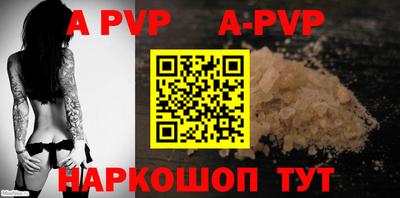 кокаин VHQ Малгобек