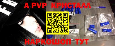 кокаин VHQ Малгобек