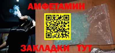 мдма Моздок