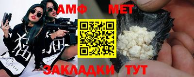 кокаин VHQ Малгобек