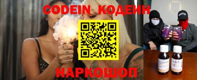 прущий лед Мариинск