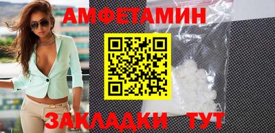 кокаин VHQ Малгобек