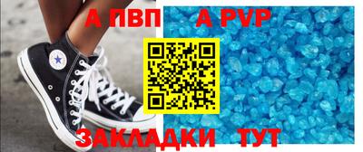 кокаин VHQ Малгобек