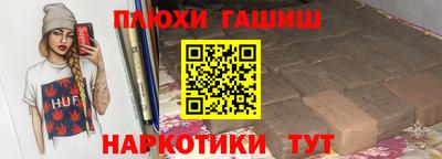 мяу мяу кристалл Малоярославец