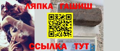 мяу мяу кристалл Малоярославец