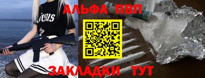 кокаин VHQ Малгобек